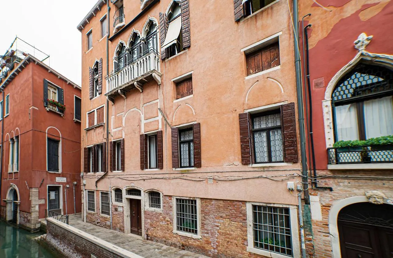 Palazzo Suite Ducale Venice
