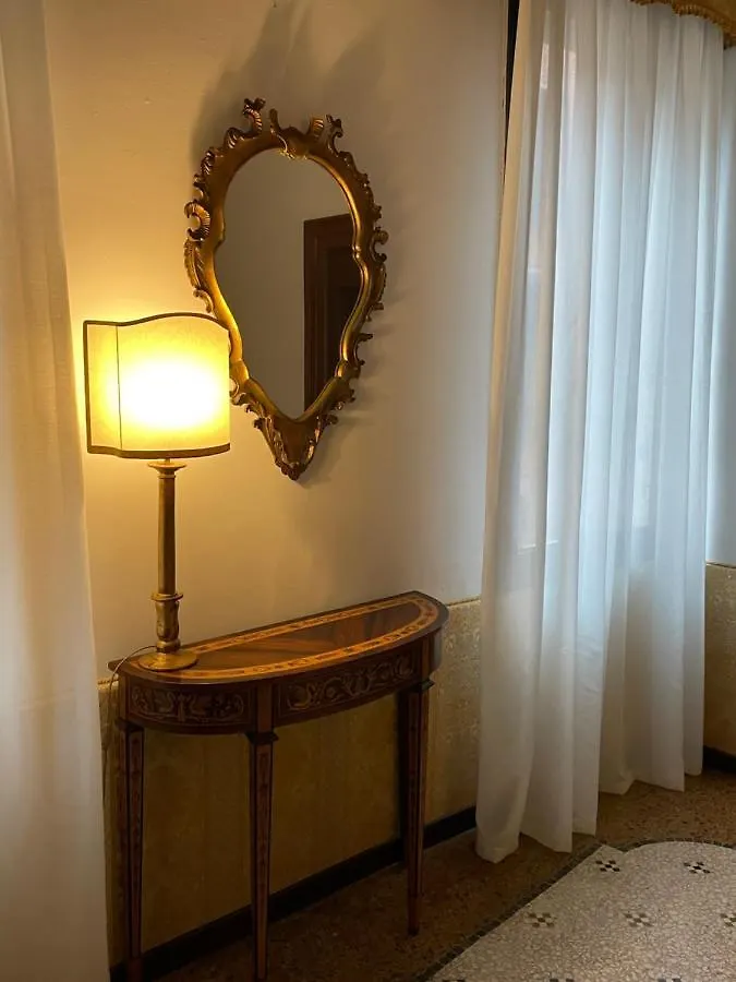 Palazzo Suite Ducale Venice