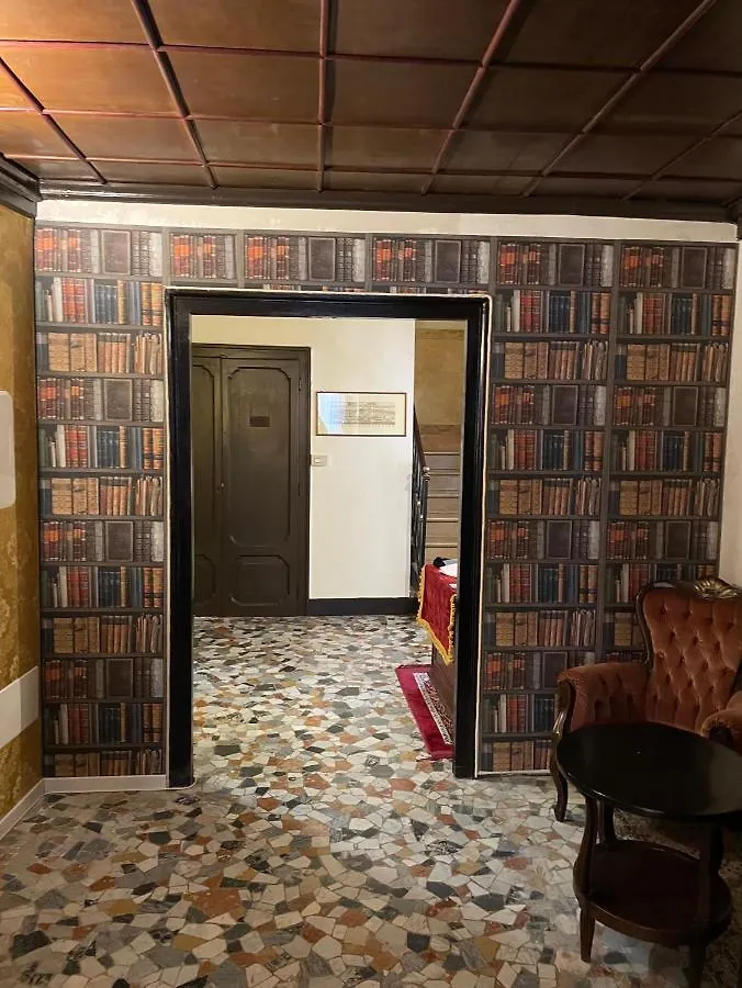 Palazzo Suite Ducale Venice 0*,