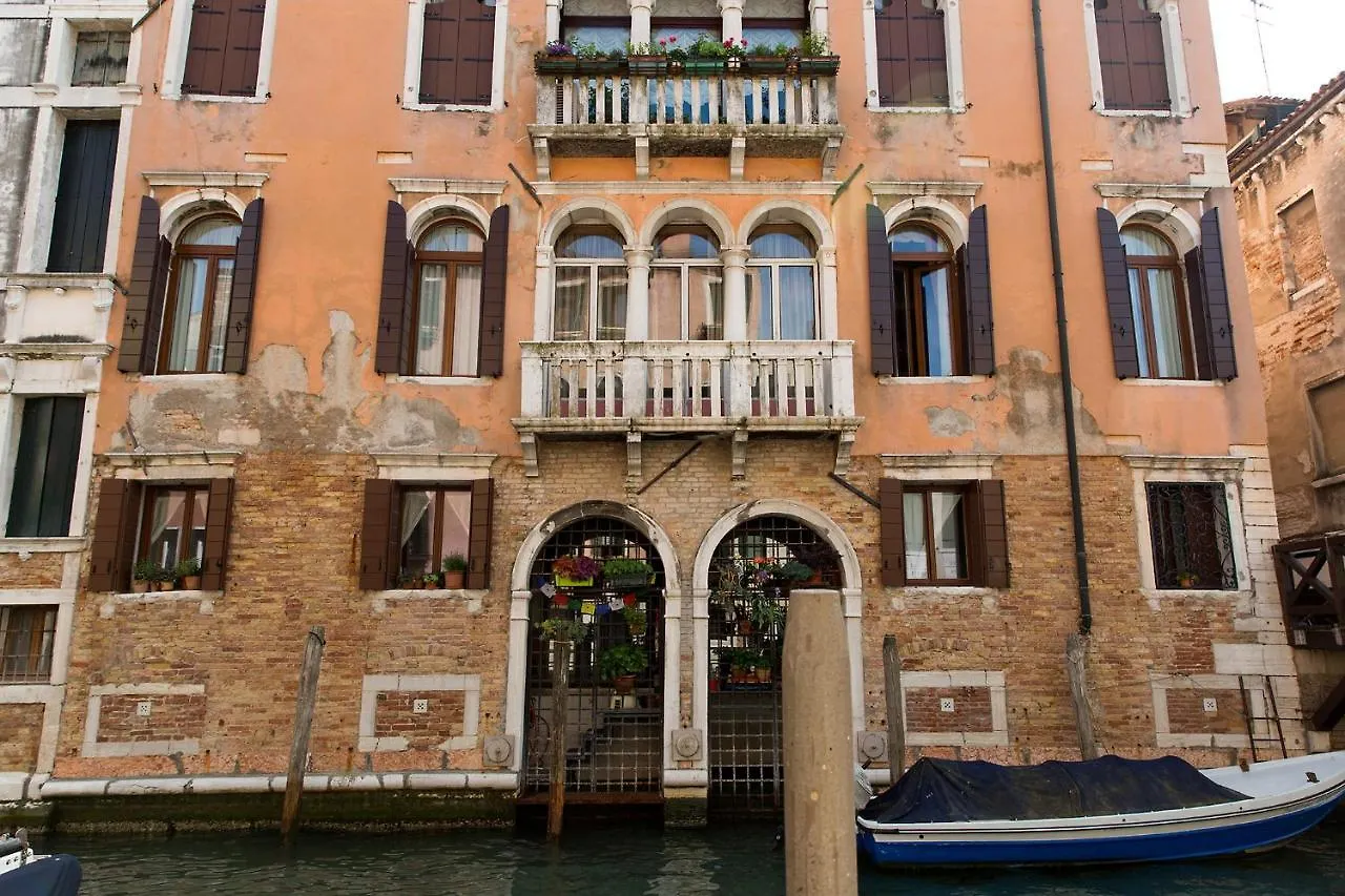 Palazzo Suite Ducale 베니스 0*,  이탈리아